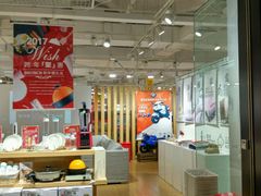 -光启城时尚购物中心