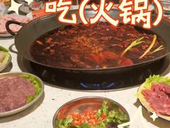 -井口火火锅