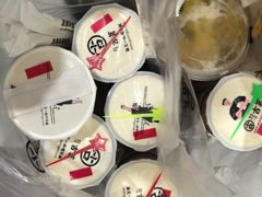 -古茗(人民路店)