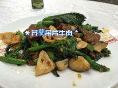 -凤城礼记鱼翅海鲜酒家(新马路总店)