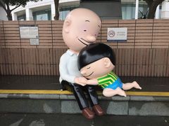 -香港会议展览中心演讲厅