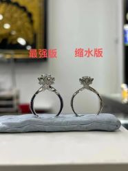 -Zbird钻石小鸟·钻戒婚戒定制高端珠宝私人定制中心