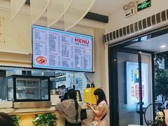 -弄堂咪道-饭香·面香·馄饨香(汇锦广场店)
