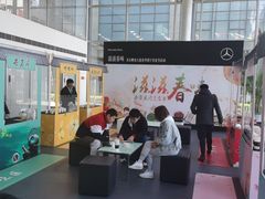 -北京鹏龙大道奔驰4S店(纪家庙店)