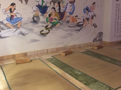 -碧中海汤泉汗蒸酒店