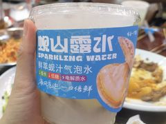 -喝丢一只鞋海鲜烧烤(总店)