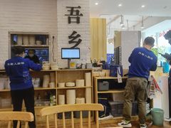 大堂-贵凤凰贵州米粉(五道口店)