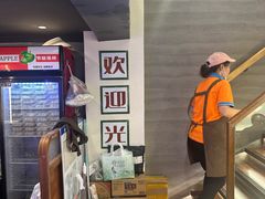-韩萍老南京馄饨(河西万达店)