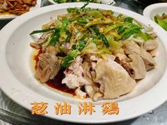 -粤·向群饭店(龙津东路总店)