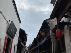 -高淳老街