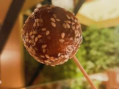 糖油果子-初蓉丨遇见新川菜(亲贤街荣耀店)