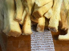 脆香棒面包-BreadTalk面包新语·烘焙蛋糕(中华广场店)