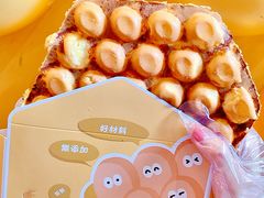 -蛋仔超人·鸡蛋仔·港奶(西华路店)
