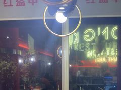 -红盔甲·小龙虾(天钥桥店)