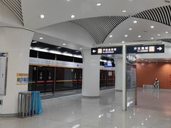 -杨庄(地铁站)