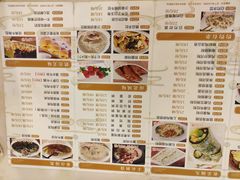 -大天然酒店(军民路店)