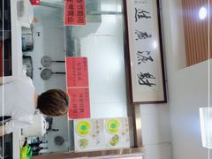 -鑫明明拉面(宁化路店)