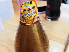 -冒椒火辣(太古里店)