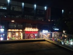 -289艺术PARK