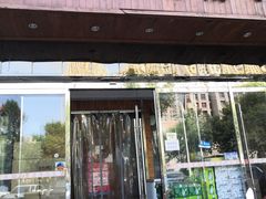 -津菜宋记老房子(平山道店)
