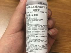 -MUJI无印良品(武汉世界城广场店)