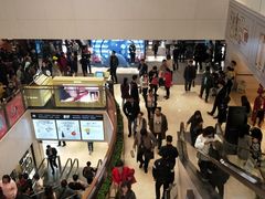 店内环境-新罗免税店(首尔总店)