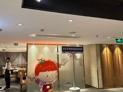 景观位-海底捞火锅鲜切牛肉主题店(长寿路店)
