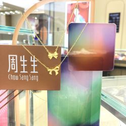 -周生生Chow Sang Sang(又一城店)