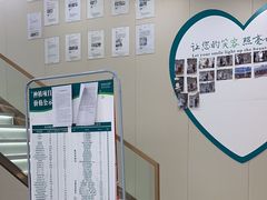 -品凯口腔(丰潭门诊)