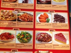 -龙湖星悦荟(颐和店)