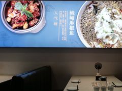 -峨嵋小镇·川菜(勒泰中心店)
