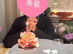 -Tomacado花厨(One ITC店)