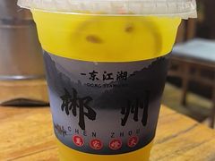 -萬家灯火·私房湘菜·22年老手艺(南岭大道店)