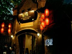 门面-院8里·少城记忆老川菜(宽窄巷子店)