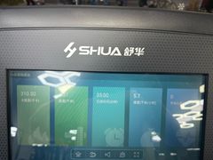-VPsmart私教健身工作室(新华路旗舰店)