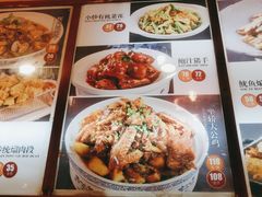 -陈家老院子·长春特色东北家宴(一匡街店)