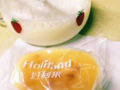 -好利来(鞍山站前店)