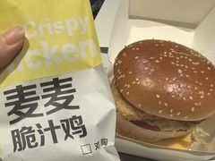 -麦当劳(南磨房店)
