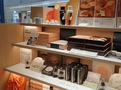 -tea'stone (万象天地店)