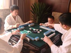 -中家鑫园温泉酒店鑫悦汤泉