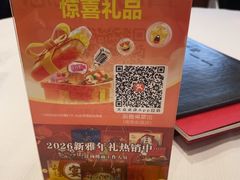 -新雅粤菜馆(南京东路店)