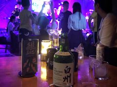 -音乐房子·Vintage Live Bar(玉林总店)