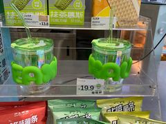 -宝龙城(杭州滨江店)