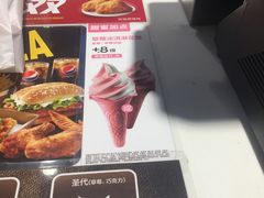 -肯德基(龙之梦购物中心店)