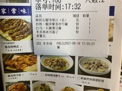 -桂小厨广西菜(水晶城店)