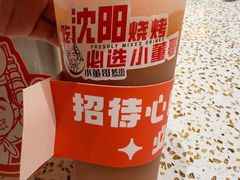 -小董哥烤串·爆汁大油边(故宫店)