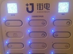 -厦门悦华酒店