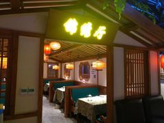卡座-锦绣金山人家(友谊店)