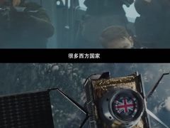-飞扬影城(正佳IMAX店)
