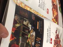 菜单-TUK土耳其餐厅·下午茶(卢湾店)